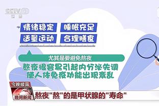 金鑫发文告别天津男篮：为家乡球队效力 真的是一件很酷的事情